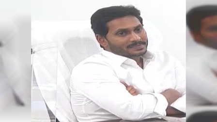 Former Andhra Pradesh Chief Minister YS Jaganmohan Reddy Booked