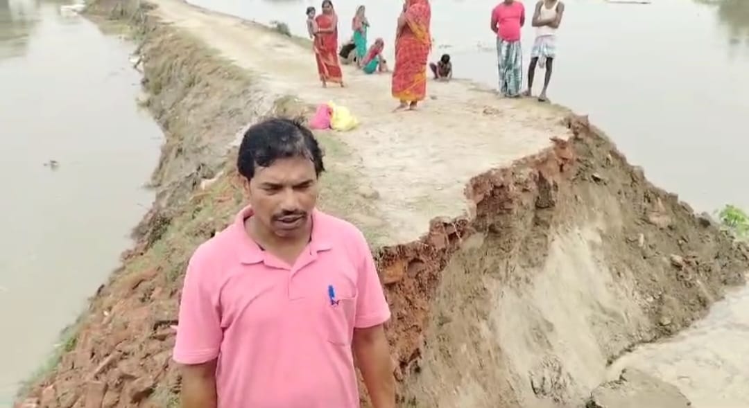 Approach Road Collapsed In Purnea