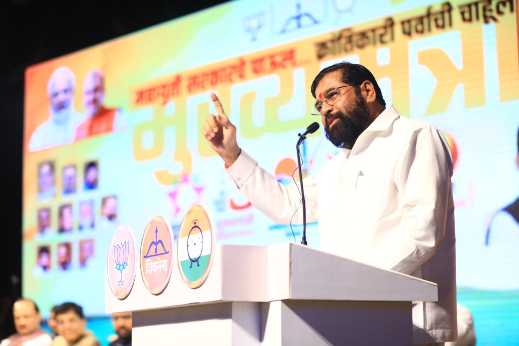 Eknath Shinde, CM, Maharashtra