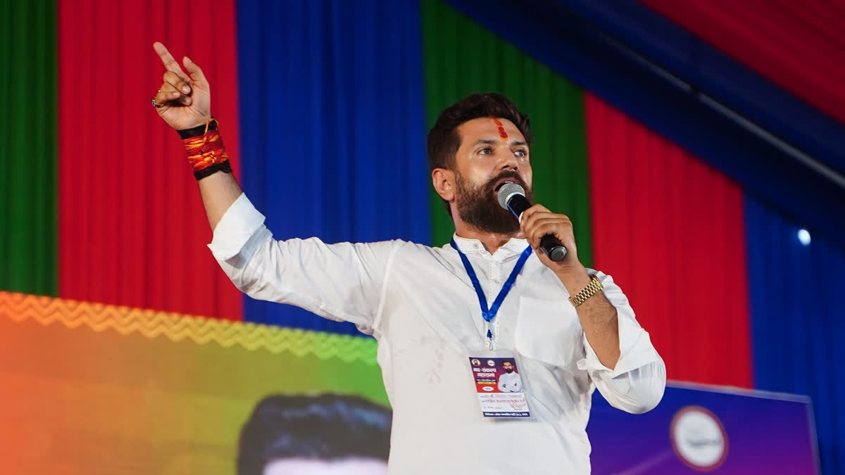 Ljp Partyll Union Minister Chirag Paswan Gets Death Threat On Social Media Ahead Of ...