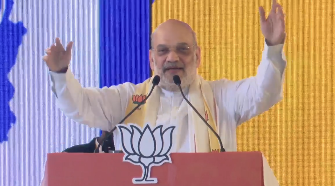Amit Shah BJP Gold Smuggling Election