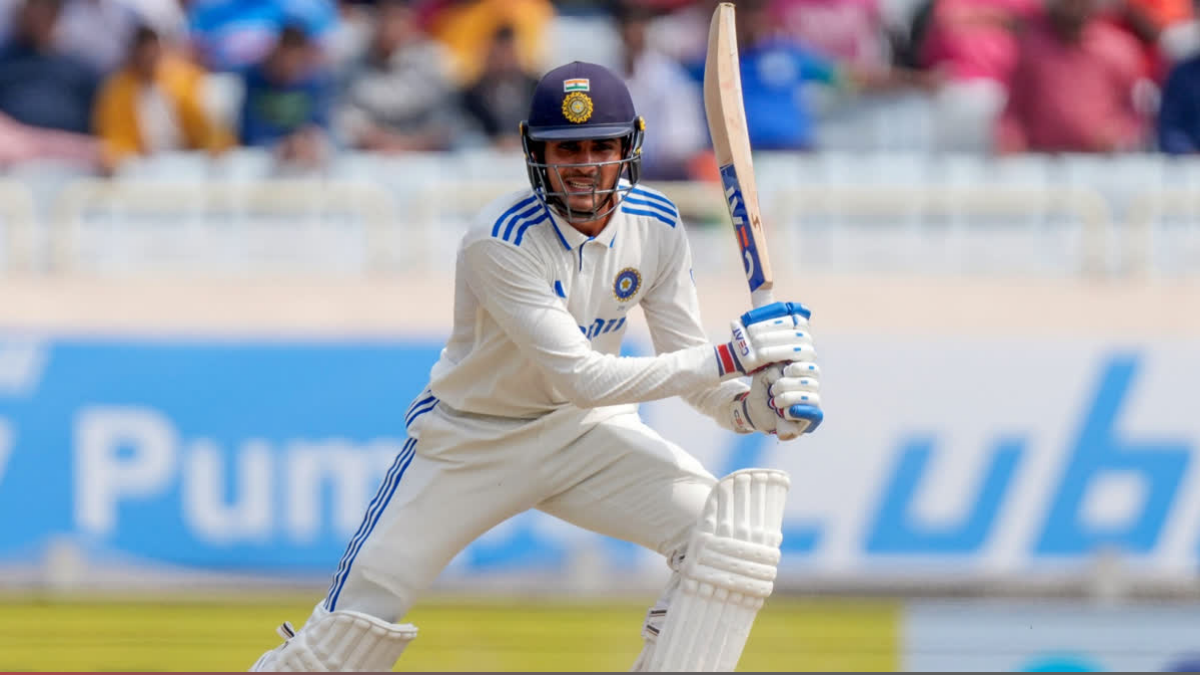 SHUBMAN GILL RECORDS