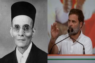 V D SAVARKAR  Rahul Gandhi  pune court  DEFAMATION CASE on rahul gandhi