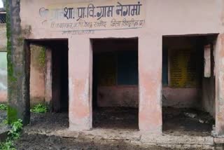 SHIVPURI DILAPIDATED SCHOOL