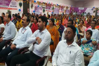 PAYMENT TO PENSION BENEFICIARIES