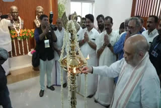 New Bjp Office  BJP  Amit Shah  Mararji Bhavan