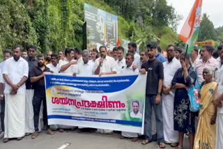IDUKKI NEWS  NH DEVELOPMENTS  ADIMALI  STRIKE