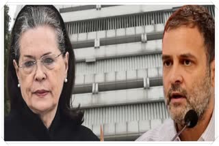 नेशनल हेराल्ड मामला