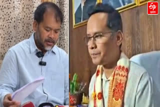 Congress Vs Akhil Gogoi