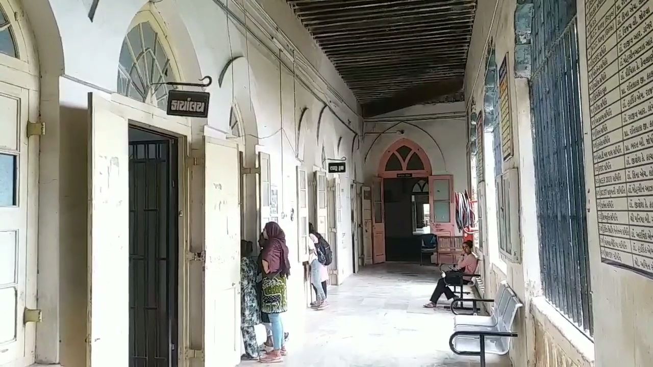 Bahauddin College in Junagadh