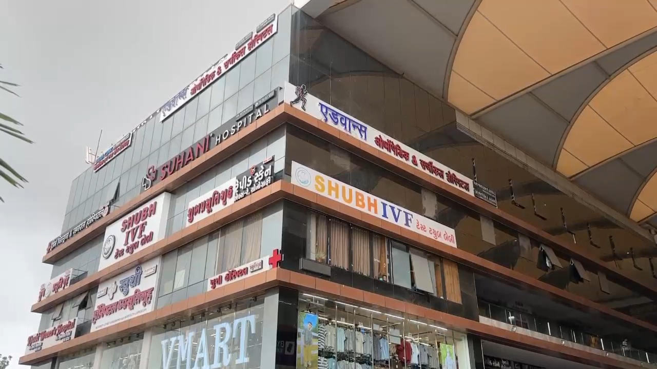 ફાયર સેફ્ટીના નિયમનું ઉલ્લંઘન કરનાર હોસ્પિટલ સીલ