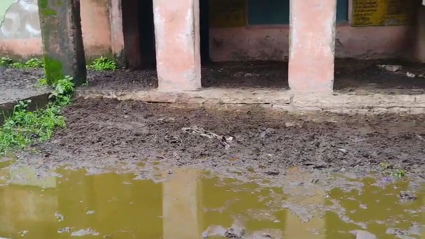 Shivpuri Dilapidated school
