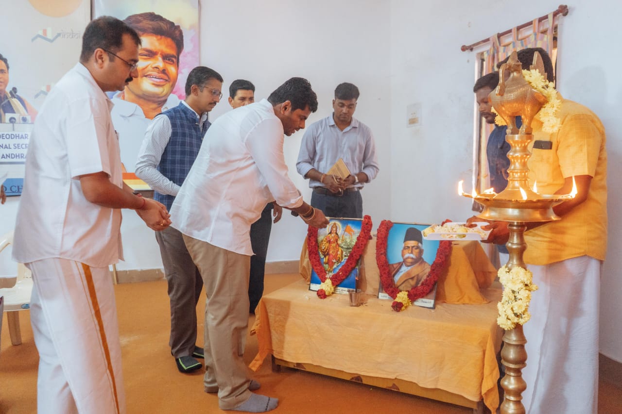 அரசியல் பயிலரங்கம் துவக்க நிகழ்ச்சி