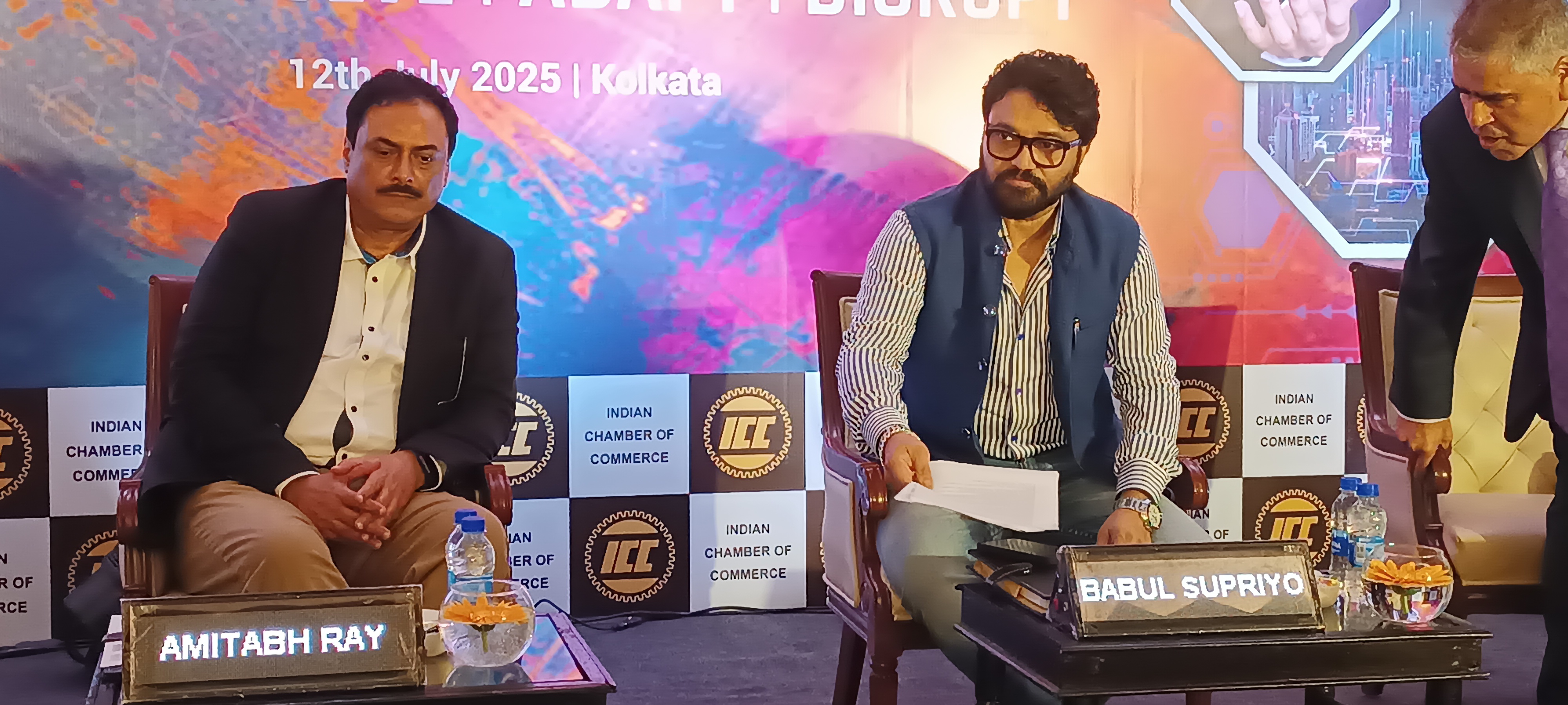 Babul Supriyo