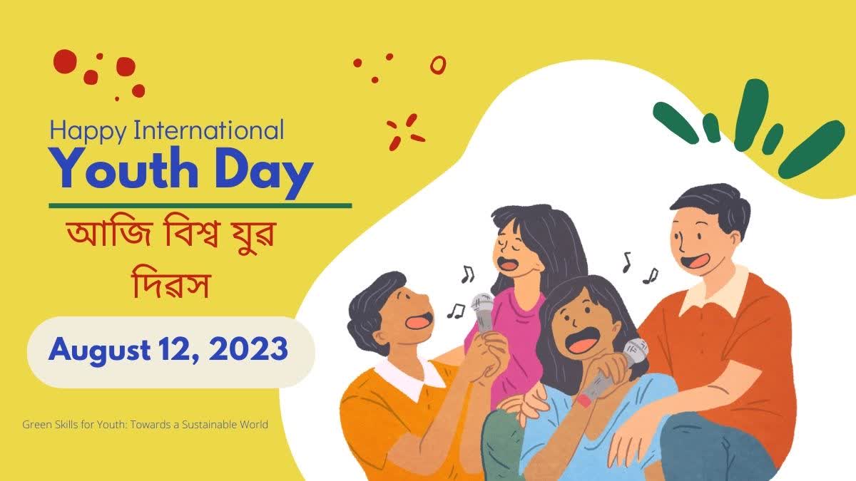 international youth day