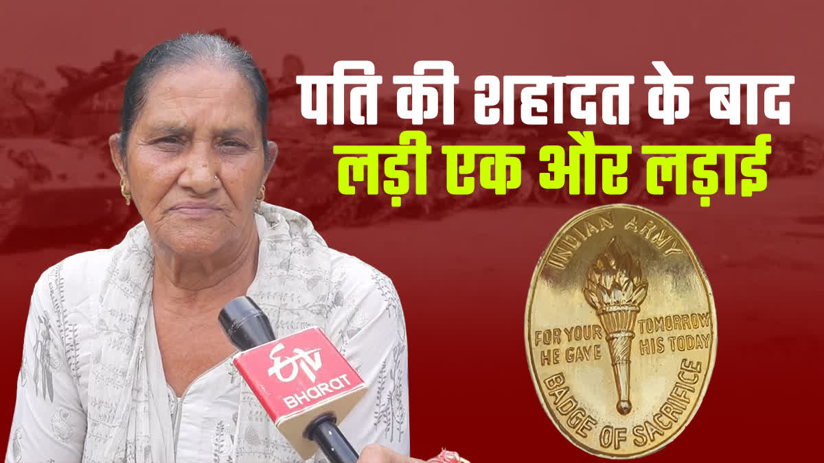 story of wife of martyr ratan singh