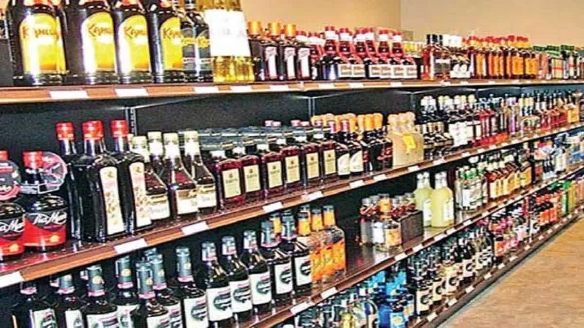 Telangana Liquor shops tenders Notification 2023