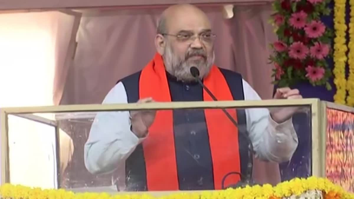 Amit Shah 2 day Gujarat visit