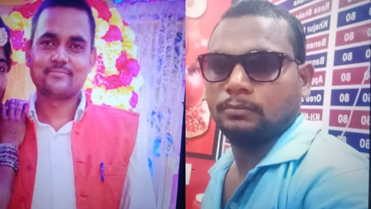 Double Murder in Ranchi  Ranchi criminals shot dead two people  criminals shot dead two people  murder of businessman in ranchi  Bariatu police station  ಸಿಬ್ಬಂದಿಯನ್ನು ಗುಂಡಿಕ್ಕಿ ಕೊಂದ ಹಂತಕರು  ಗುಂಡಿಕ್ಕಿ ಕೊಲೆ ಮಾಡಿರುವುದು ಬೆಳಕಿಗೆ  ವಹಿರಿಯ ಅಧಿಕಾರಿಗಳ ತಂಡ ಸ್ಥಳಕ್ಕೆ ದೌಡು  ಮನೆಗೆ ತೆರಳುತ್ತಿದ್ದ ವೇಳೆ ಗುಂಡಿನ ದಾಳಿ  vಹಂತಕರು ಪರಿಚಿತರು