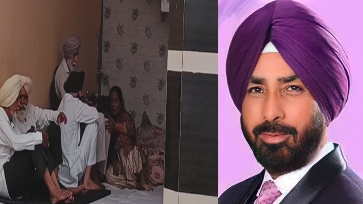 Master Tarlochan Singh's cremation will be held today, Babu Maan no longer has a special relationship