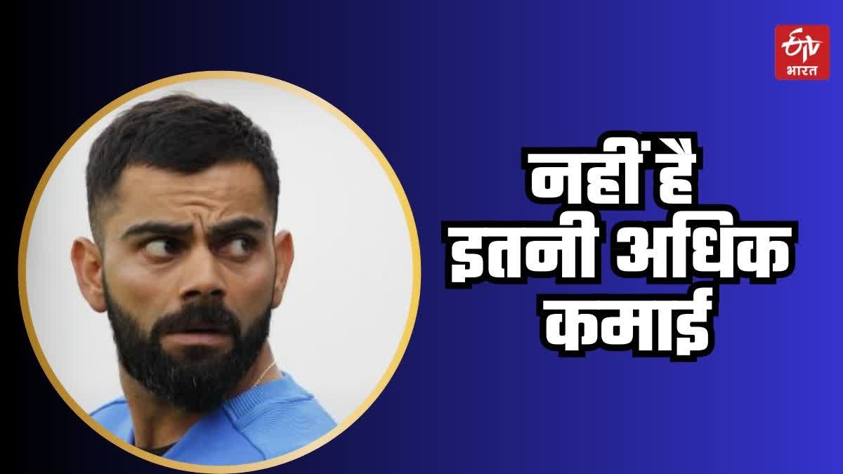 Virat Kohli Reaction on per post on Instagram Earnings