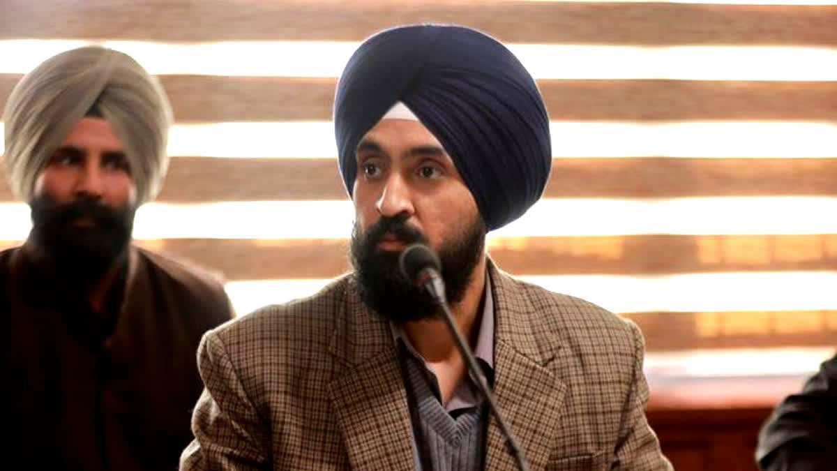 Actor-singer Diljit Dosanjh's film Punjab '95, a potentially incendiary drama that was due to premiere as a gala presentation at the Toronto International Film Festival, has been removed from the line-up.