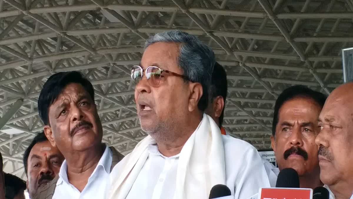 CM Siddaramaiah