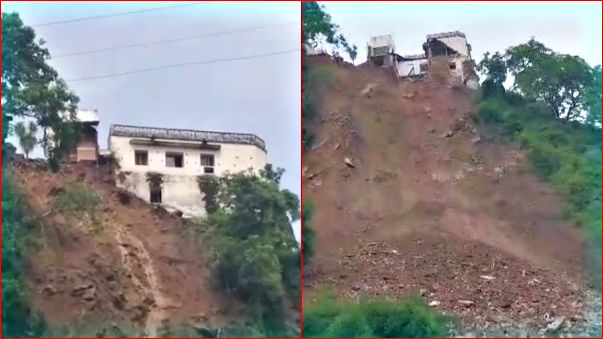 Nalagarh Fort damaged in Landslide in Solan.