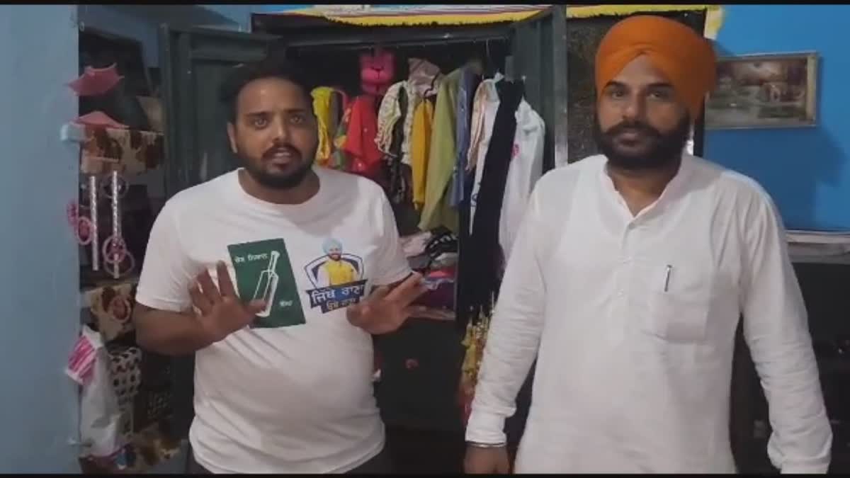 ਲੋਕ ਸੁੱਤੇ ਰਹੇ, ਚੋਰ ਲੈ ਗਏ ਪਿੰਡ ਲੁੱਟ ਕੇ!