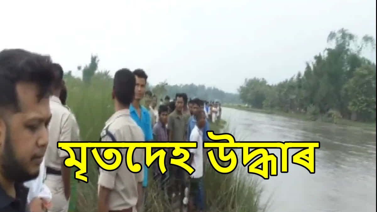 Murder at Puthimari Baligaon in Lakhimpur