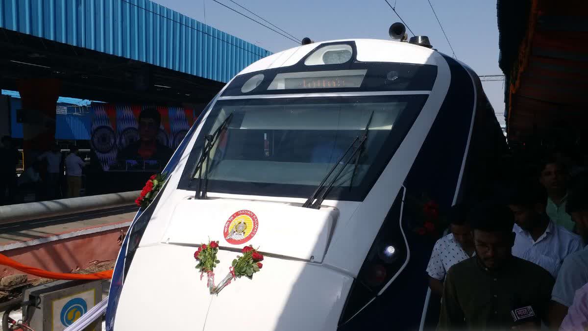 Rajasthan Third Vande Bharat Train