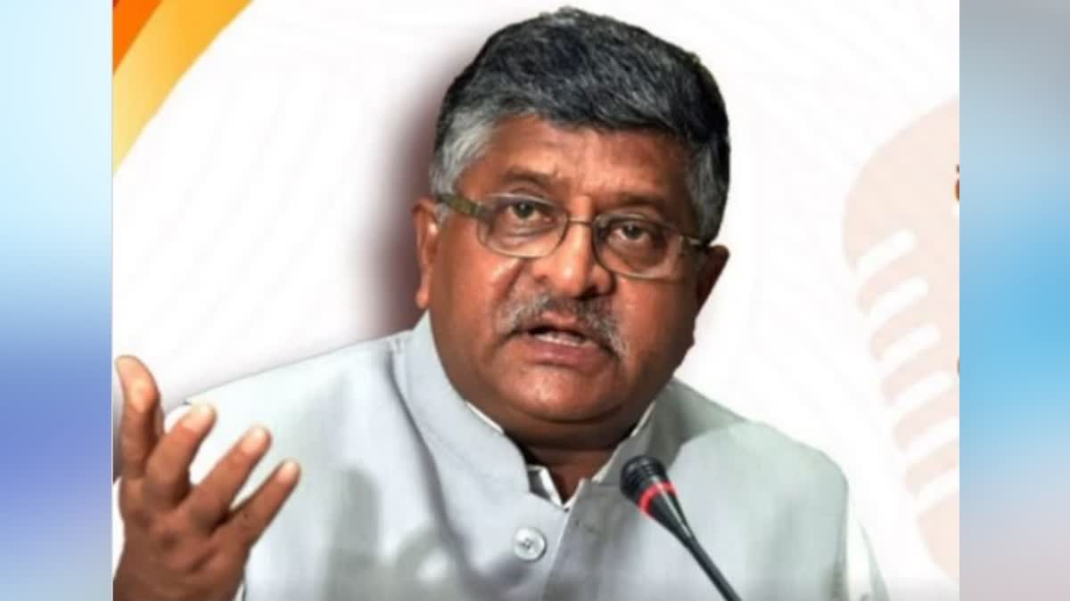 ravi shankar prasad