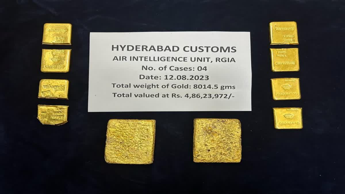 4 Crore Worth Gold Seized at Samsabad Airport