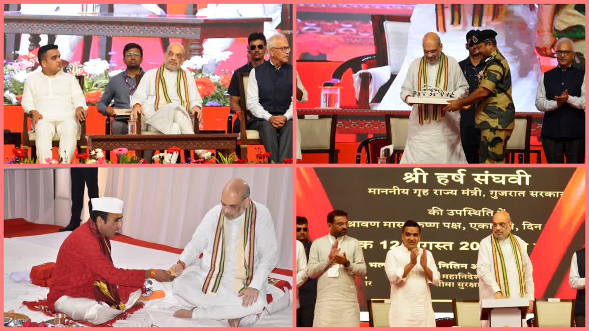 Amit Shah in Kutch : ગૃહપ્રધાન અમિત શાહે કચ્છમાં મૂરિંગ પ્લેસ સહિત સુરક્ષા પ્રકલ્પોમાં મહત્ત્વના લોકાર્પણ અને ભૂમિપૂજન કર્યાં