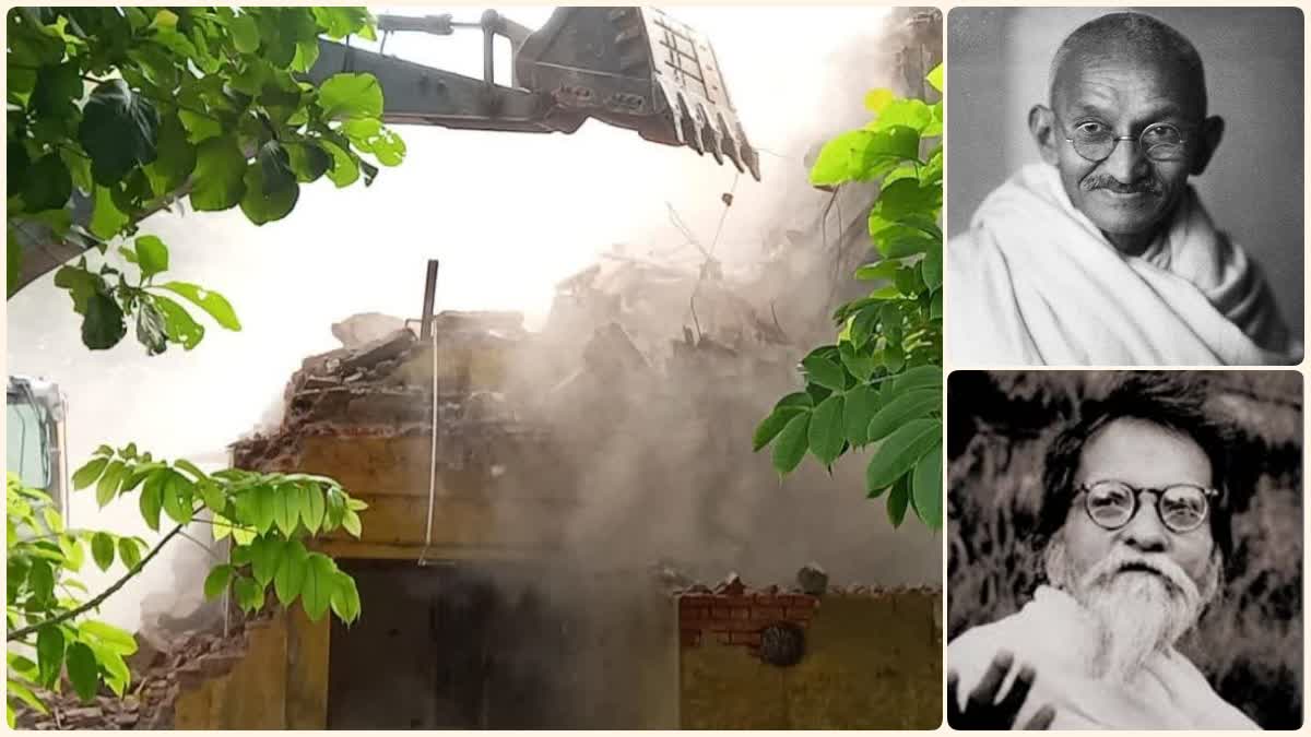 Bulldozer on Sarv Seva Sangh Bhavan