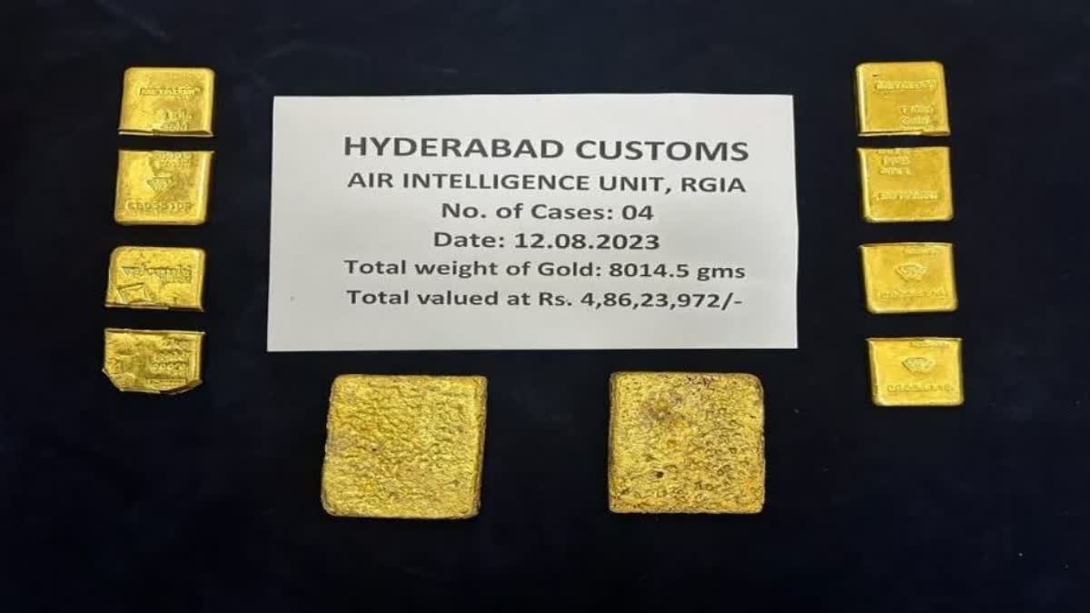 Gold worth Rs 4.86 crore seized