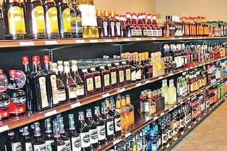 Telangana Liquor shops tenders Notification 2023