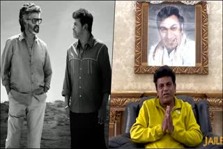 actor-shivarajkumar-says-thanks-to-fans-for-success-of-jailer-movie