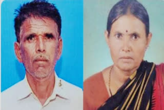 eletric shock  karnataka  family  hescom  police  grand parents  grand daughter  കർണാടക  അപകടം  വൈദ്യുതാഘാതം  പൊലീസ്‌  വൈദ്യുതാഘാതം