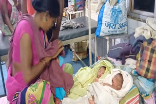 Tribal woman gave triple birth