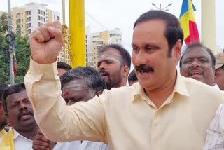 pmk Anbumani