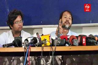 MLA Akhil Gogoi press meet on Constituency Delimitation