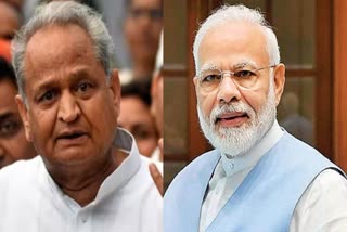 CM Ashok Gehlot will write letter to PM