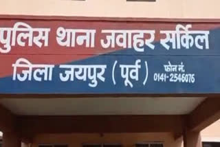 miscreants imposing SOG officer loot businessman in Jaipur, case filed