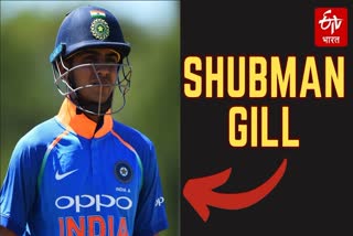 Shubman Gill