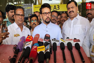 minister anurag singh thakur arrives chennai to participate in asian championship trophy finals