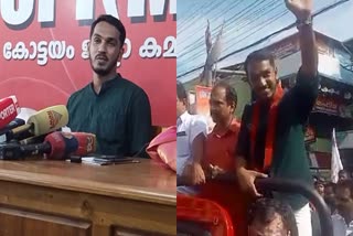 ldf candidate  jaick c thomas  puthupally byelection  puthupally  Puthupally byelection  ommen chandy  chandy oommen  kottayam  പതുപ്പള്ളി  ജെയ്‌ക് സി തോമസ്  രാഷ്‌ട്രീയ ലക്ഷ്യം  ജെയ്‌ക്  കോട്ടയം  എന്‍ഡിഎ സ്ഥാനാര്‍ഥി  ചാണ്ടി ഉമ്മന്‍  ഉമ്മന്‍ ചാണ്ടി