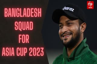 Bangladesh squad for Asia Cup 2023
