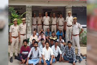 296 criminals arrested in Chittorgarh under special campaign by police