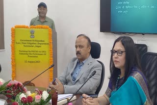 Workshop on effective advocacy in POCSO cases